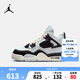 NIKE AIR JORDAN 耐克AJ4復刻兒童籃球運動鞋氣墊緩震支撐男女童球鞋 白/黑/帆白 39 【建議腳長24.5cm】