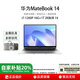 華為展機MateBook 14輕薄商務(wù)觸控屏辦公本2.8KOLED屏學(xué)生筆記本電腦 i7-1260P/16G/1T/2K觸屏| 14 下單送199元電腦配件 正品保障丨支持驗機丨激活樣機