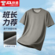 際華三五六五夏季體能服軍迷體能短袖速干圓領(lǐng)訓(xùn)練短袖體能服短袖套裝 體能服【單上衣】 175/92-96