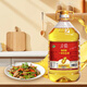 力源臻源香花生油5L 農(nóng)家古法壓榨食用油廚房用油東北大花生 團購福利