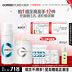 科瑞膚（CORRECTORS）【官方直售】毛孔精華修護面霜護膚品套裝收縮毛孔舒緩秋冬換季 紅色 毛孔精華3.0 30ml+兜底面霜50g