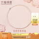 六福珠寶 珍珠項(xiàng)鏈Ag925花形扣瑩澤淡水珍珠頸鏈 F87DSN001 總重約25.92克