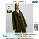 迪賽尼斯（DESIGNICE）2024年冬季新款慵懶簡約氣質(zhì)駝絨大衣中長款毛呢外套女 松石綠 S