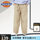 dickies女裝工裝闊腿直筒褲夏季休閑長褲 女褲 10192 沙色 29