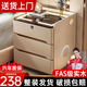 大海邊智能床頭柜全實(shí)木家具多功能無(wú)線(xiàn)充邊柜指紋鎖臥室櫥柜置物儲物柜 卡其+無(wú)線(xiàn)+三色燈+USB+音箱+指紋 全身實(shí)木款:寬50*深40*高52CM