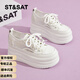 星期六;ST&SAT品牌內(nèi)增高女鞋2025春秋季新款小個(gè)子8cm松糕厚底小白鞋網(wǎng)面板鞋 白色[跟高5.5CM+內(nèi)增高2.5CM] 36