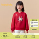 巴拉巴拉女童衛(wèi)衣童裝2024春中大童紅色萌趣本命年上衣208124121004