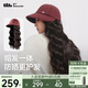 蕉下（beneunder）遮陽帽女防曬帽25新品可拆卸發(fā)護假發(fā)帽水波紋卷發(fā)鴨舌帽太陽帽