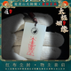 龍虎山正品發(fā)貨平安無事牌本命年招財護(hù)身轉(zhuǎn)運(yùn)道家平安掛件吊墜 祝?？? 太極姻緣  玉牌