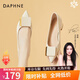 達(dá)芙妮（DAPHNE）女鞋瑪麗珍單鞋婚鞋新款尖頭氣質(zhì)工作宴會(huì)船鞋小皮鞋 米色 跟高4cm 38 (240mm)