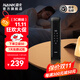 南卡（NANK）Z2 睡眠枕中寶骨傳導(dǎo)藍(lán)牙音箱智能迷你小音響睡覺枕下音響助眠可插卡定時(shí) 神話黑