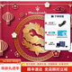 瑪莎拉蒂女表意大利品牌輕奢時(shí)尚簡(jiǎn)約薄鋼帶防水學(xué)生石英腕表女友生日禮物 瑪莎拉蒂龍年賀卡