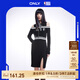 ONLYNBA聯(lián)名款開(kāi)叉修身套裝針織連衣裙女|123146005 H1Z 黑色BLACK M (165) 84A