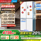美的（Midea）460十字四門(mén)多開(kāi)門(mén)獨立制冰超薄零全嵌入式雙循環(huán)變頻風(fēng)冷無(wú)霜家用大容量PST+凈味 MR-460WUSPZE