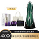 美杜莎（the vzusa）美容儀器家用臉部按摩 日本提拉導(dǎo)入緊致導(dǎo)出宙斯系列面部按摩儀 一代基礎(chǔ)套餐綠色