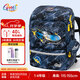 Gmt for kids書包小學(xué)生兒童大容量禮物超輕護(hù)脊減負(fù)1-4年級(jí)男女光速戰(zhàn)車Light