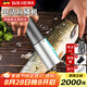 拜杰電動(dòng)刮魚(yú)鱗器魚(yú)鱗機(jī)殺魚(yú)神器刮鱗器魚(yú)鱗刨刮器全自動(dòng)殺魚(yú)刷子工具 高效商用款【動(dòng)力120W+單電池】