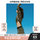 UR秋季新款女裝街頭休閑工裝風(fēng)調(diào)節(jié)扣短款半裙UYV540002 卡其綠 M