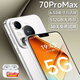 迪美P70pro未拆封智能5G全網(wǎng)通雙卡雙待16GB+512GB學(xué)生老人便宜備用機 白色 8GB+128GB 官方標配