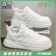 森馬男鞋秋季2025新款軟底舒適低幫小白鞋子男女青少年百搭耐磨休閑鞋 【升級款】全白 44