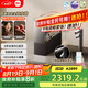 米家【國(guó)家補(bǔ)貼】小米凈水器pro雙出水雙龍頭1600G 家用廚下式 凈水機(jī)  小米YU7發(fā)布會(huì)MR1692