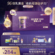 a2紫曜 A2蛋白搭6HMO 原生營(yíng)養奶粉2段(6-12月)800g*3 京東禮盒