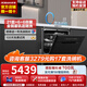 老板（Robam）航母艙大平層E1黑21套+6+6嵌入式洗碗機自動開關(guān)門不銹鋼星軌追隨洗獨立紫外消殺烘干W80A-E1