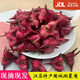 江蘇特產(chǎn)固城湖菱角四角紅菱角新鮮當季嫩菱角蔬菜水果特產(chǎn)包郵 2斤 嫩菱角（適合生吃炒菜 申通）