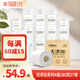 幸福陽(yáng)光卷紙 無(wú)添加系列 4層180克*27卷 有芯加厚卷筒衛生紙 不堵廁