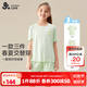 久歲伴少女睡衣女士莫代爾家居服夏季薄款涼感青少年媽媽親子裝三件套裝 淺奶綠-3件套 160 /M