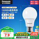 松下（Panasonic）LED燈泡節(jié)能燈泡 家用照明燈LED燈源燈具E27螺口 7瓦6500K球泡