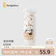 童泰（TONGTAI）嬰兒枕頭純棉安撫枕寶寶抱枕兒童防驚嚇側(cè)睡靠枕熊貓45x12x12cm