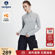 Navigare意大利小帆船女士長(zhǎng)袖T恤2025秋季新款舒適保暖上衣半開領(lǐng)體恤 太空灰 M