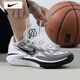 耐克（NIKE）男鞋 2025秋季新款時(shí)尚潮流運動(dòng)鞋耐磨休閑鞋比賽實(shí)戰訓練籃球鞋【GT·CUT2-REACT泡棉】【黑白】44.5 (285mm) 男碼