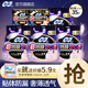 蘇菲安心褲熟睡夜用褲型衛(wèi)生巾安睡褲量大防漏安全褲拉拉褲 L 35片 夜用安心組合 【含贈】