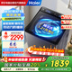 海爾（Haier）云溪精華洗10KG波輪洗衣機(jī)全自動直驅(qū)雙動力防纏繞國家補(bǔ)貼20%一級能效智慧洗+觸控屏XQS100-BE636