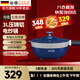 谷格（GUGE）【官方直營(yíng)】 德國電炒鍋家用多功能炒菜機烹飪機大功率1800W爆炒一體壓鑄鋁不粘鍋多用途鍋電炒鍋 3L 金屬鋁蓋|G849