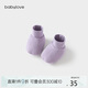 babylove新生兒腳套春秋季嬰兒襪套護(hù)腳寶寶鞋套防掉純棉提花襪子
