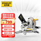 史丹利（STANLEY）高精度鋸鋁機(jī)1650W多功能介鋁機(jī)切割機(jī)斜切鋸 SM16-A9