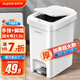 佳幫手腳踏垃圾桶21.5L客廳家用網(wǎng)紅2025新款大號廚房衛(wèi)生間廁所帶蓋桶