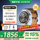 榮耀手表5 Ultra 新品智能健康監(jiān)測(cè)心臟 腕上AI 旗艦潛水eSIM 藍(lán)寶石表鏡 46mm表盤鈦合金1.5英寸大屏 指揮官【棕色】鋼帶+高清軟膜+充電頭+曬單返現(xiàn)