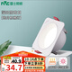 雷士（NVC）LED筒燈嵌入式網(wǎng)格柵吊頂燈現(xiàn)代極簡客廳無主燈斗膽燈雙頭方形燈 皓月-單頭-三色光-開孔75mm
