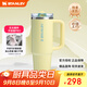 STANLEY巨無霸杯PRO 保溫保冷大容量不銹鋼男女學(xué)生水杯保溫杯教師節(jié)禮物 【限量發(fā)售】柚黃- 887ml