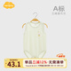 Aengbay昂貝 嬰兒三角哈衣夏季嬰幼兒無(wú)骨純棉透氣背心夏裝寶寶包屁衣 呆趣鵝寶 莫代爾 59cm