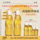 詩婷露雅（STEROREA）輕澄水感卸妝油150ml兩支裝 敏感肌眼唇臉部溫和卸妝二代潔顏油 150ml*兩支【第二代】