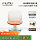 MUMU星際幻想UFO系列覓光飛碟杯子女士高顏值設(shè)計感小眾雞尾酒杯