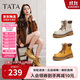他她TATA女鞋2025冬百搭女復古工裝靴時(shí)尚短靴CG701DD5 黃棕/啡 38