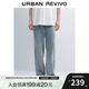 UR2025夏季新款男時(shí)尚復(fù)古休閑松緊腰抽繩牛仔長(zhǎng)褲UMM850056 中灰藍(lán) 29
