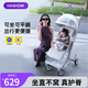 哈秀X5輕便折疊口袋嬰兒推車可坐躺可登機嬰兒手推車寶寶兒童遛娃神器 X5Pro炫彩（圓棚）