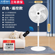 16寸電風(fēng)扇遙控家用落地式八檔定時落地扇節(jié)能客廳臥室宿舍 xldnke16寸遙控+加長線+加重底盤 16